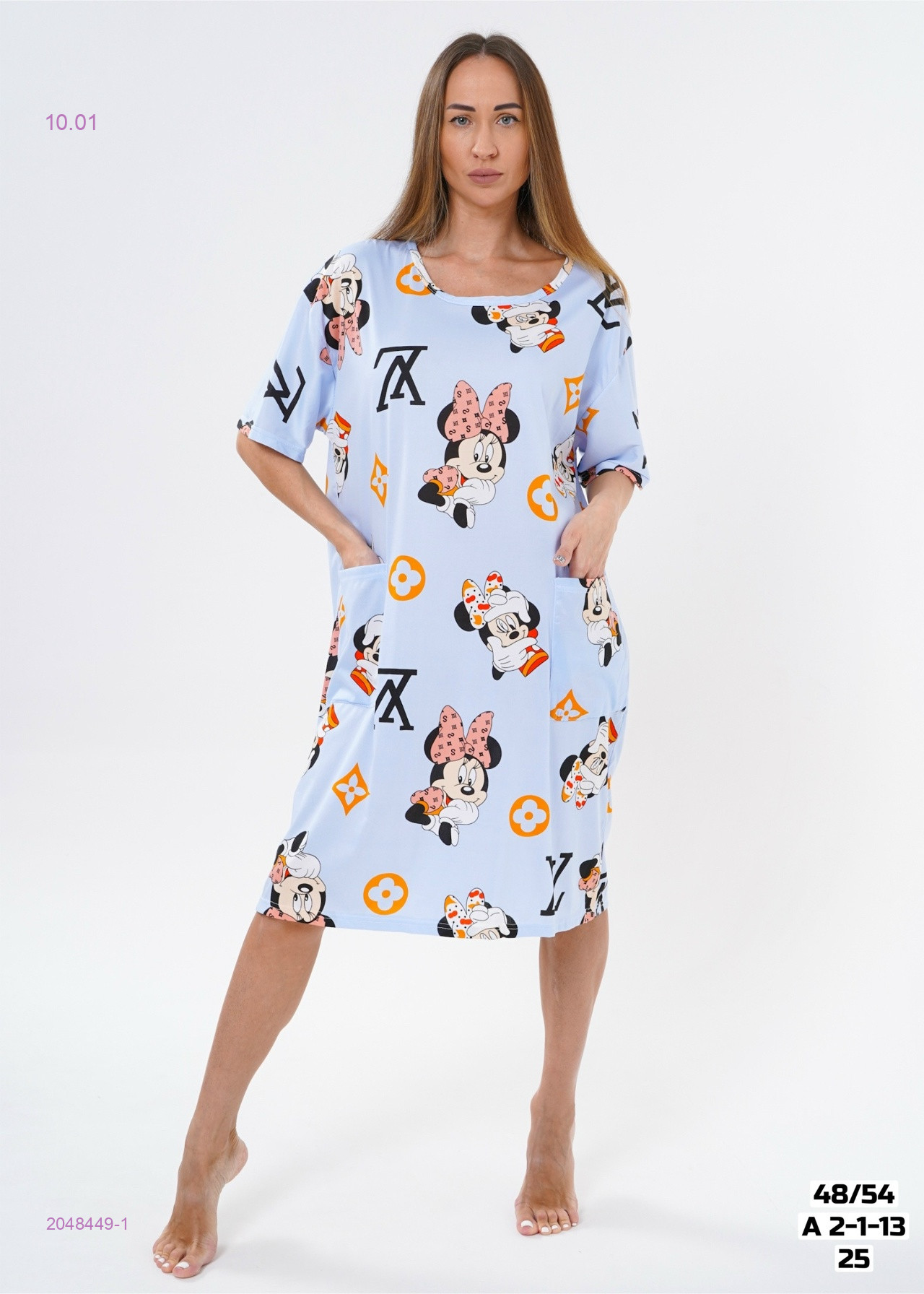 Туника 2048449-1