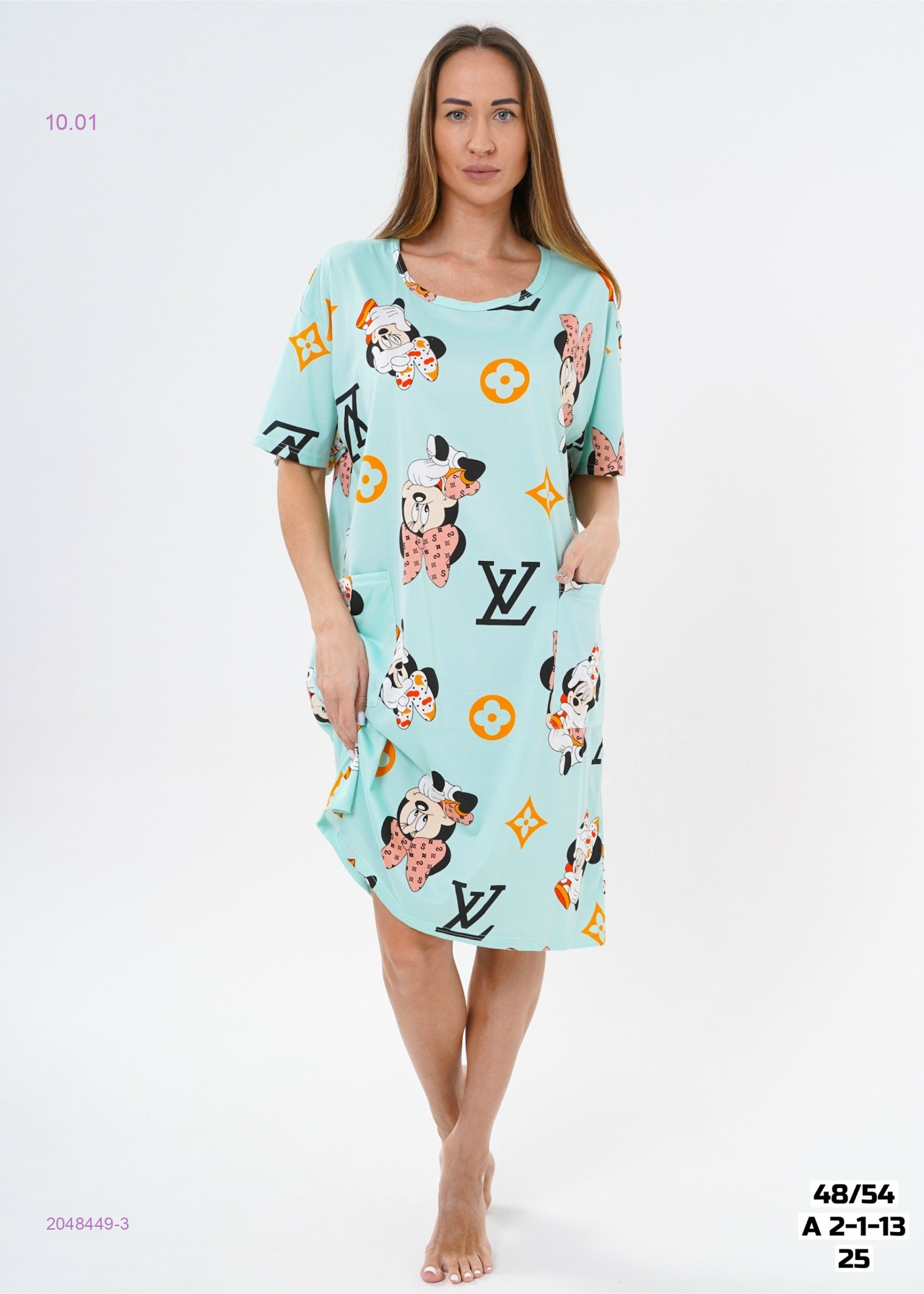 Туника 2048449-3