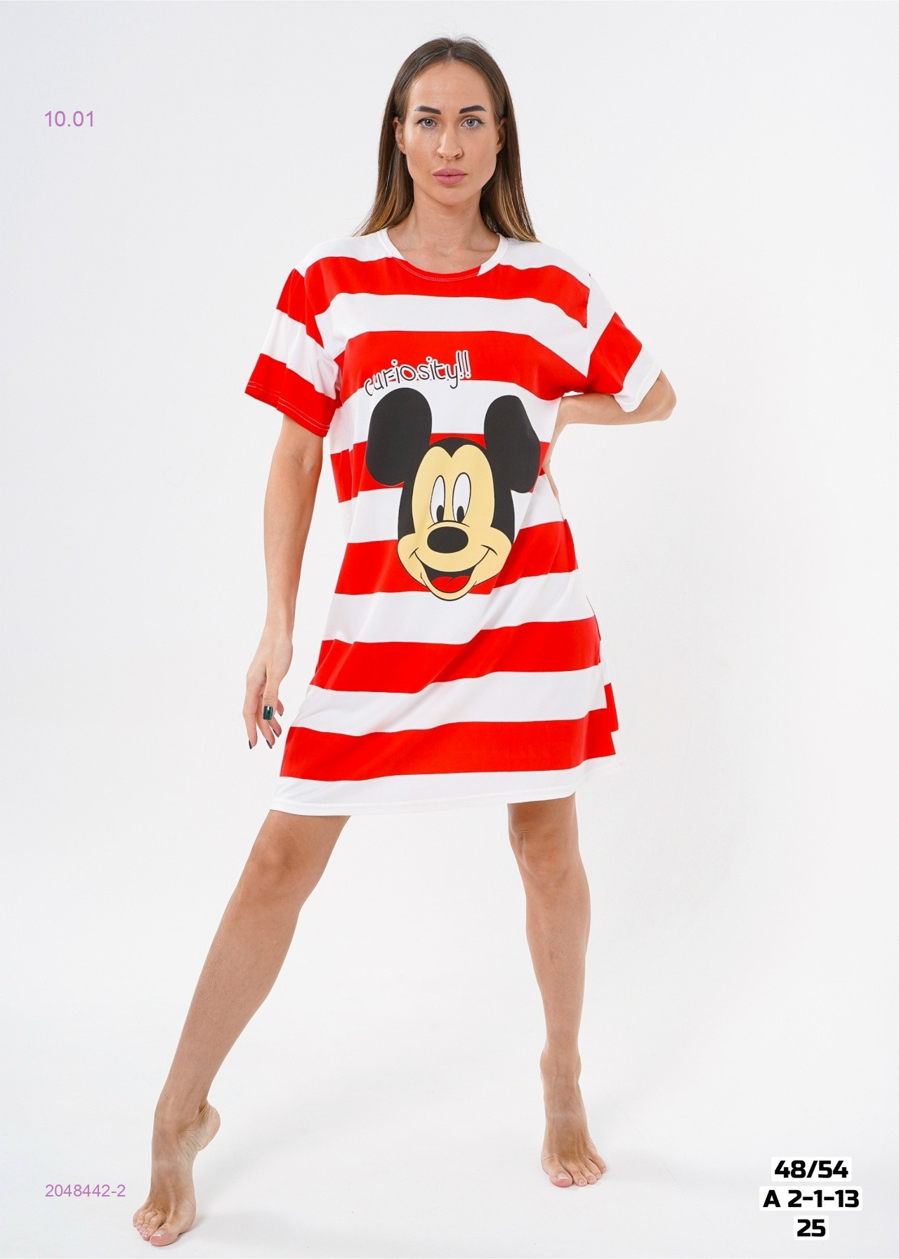 Туника 2048442-2