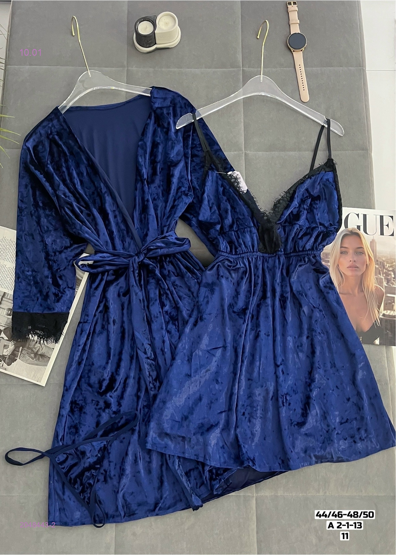 Комплект 2048443-2