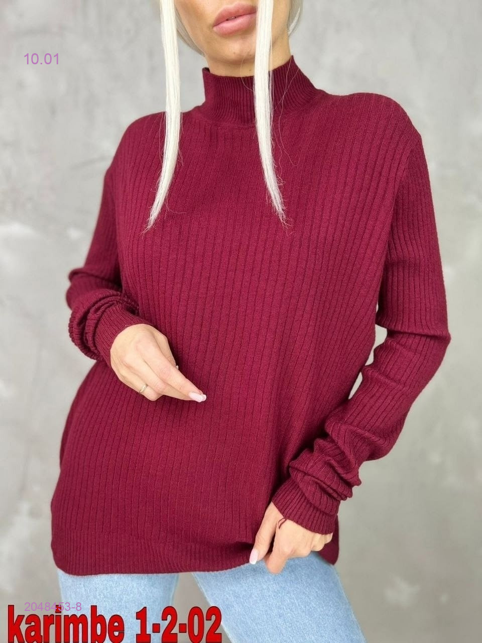 Водолазка 2048453-8