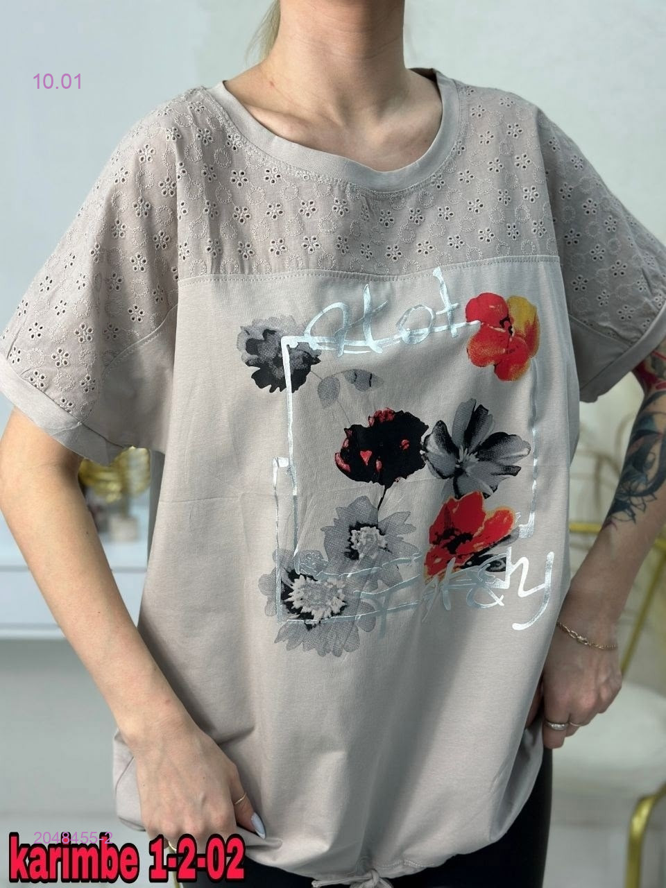 Футболка 2048455-2