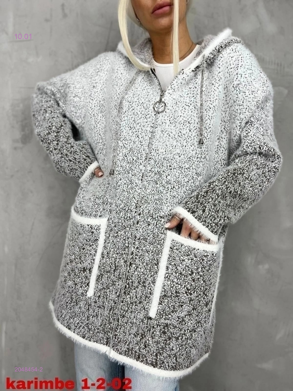 Кардиган 2048454-2