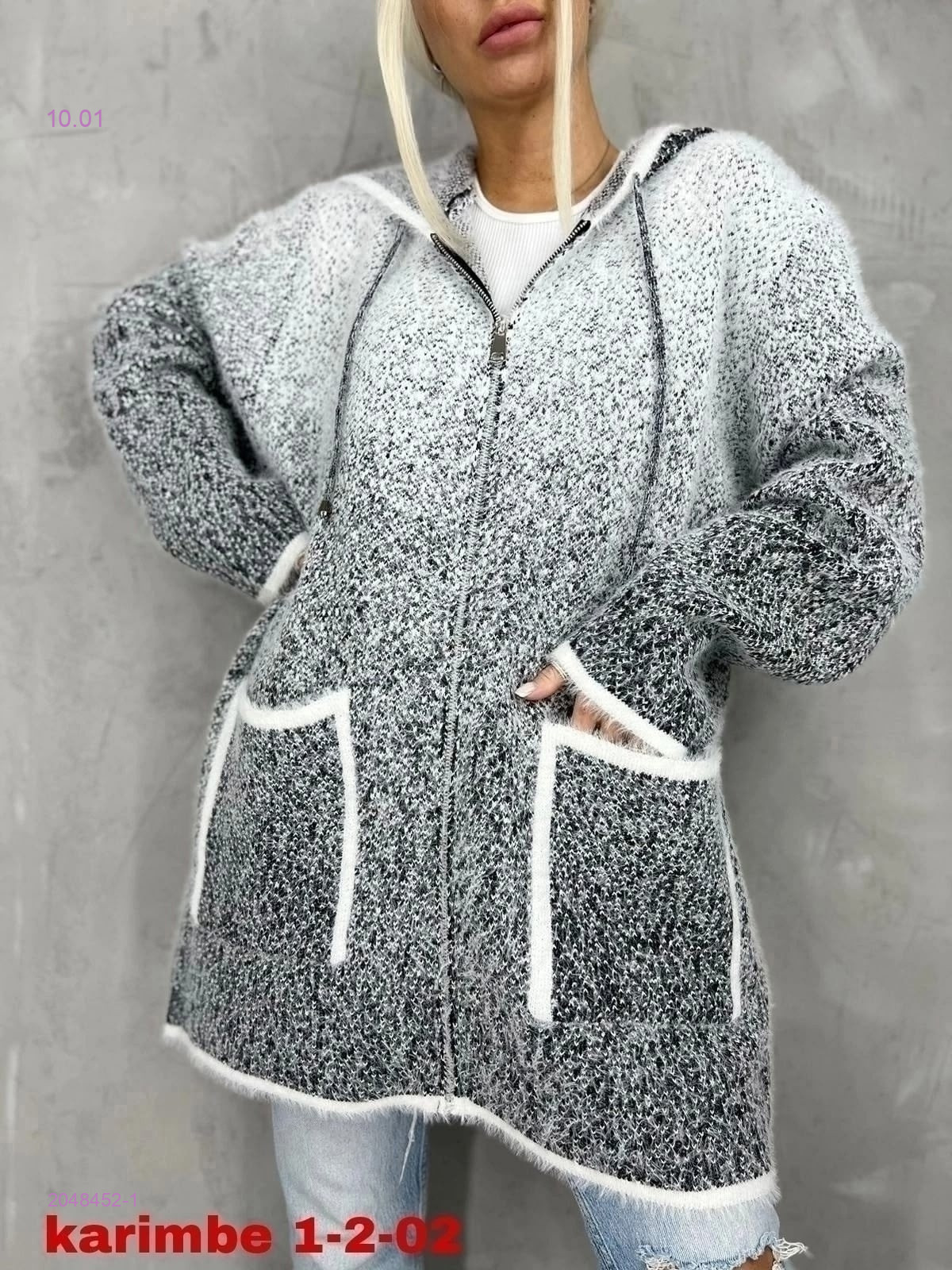 Кардиган 2048452-1