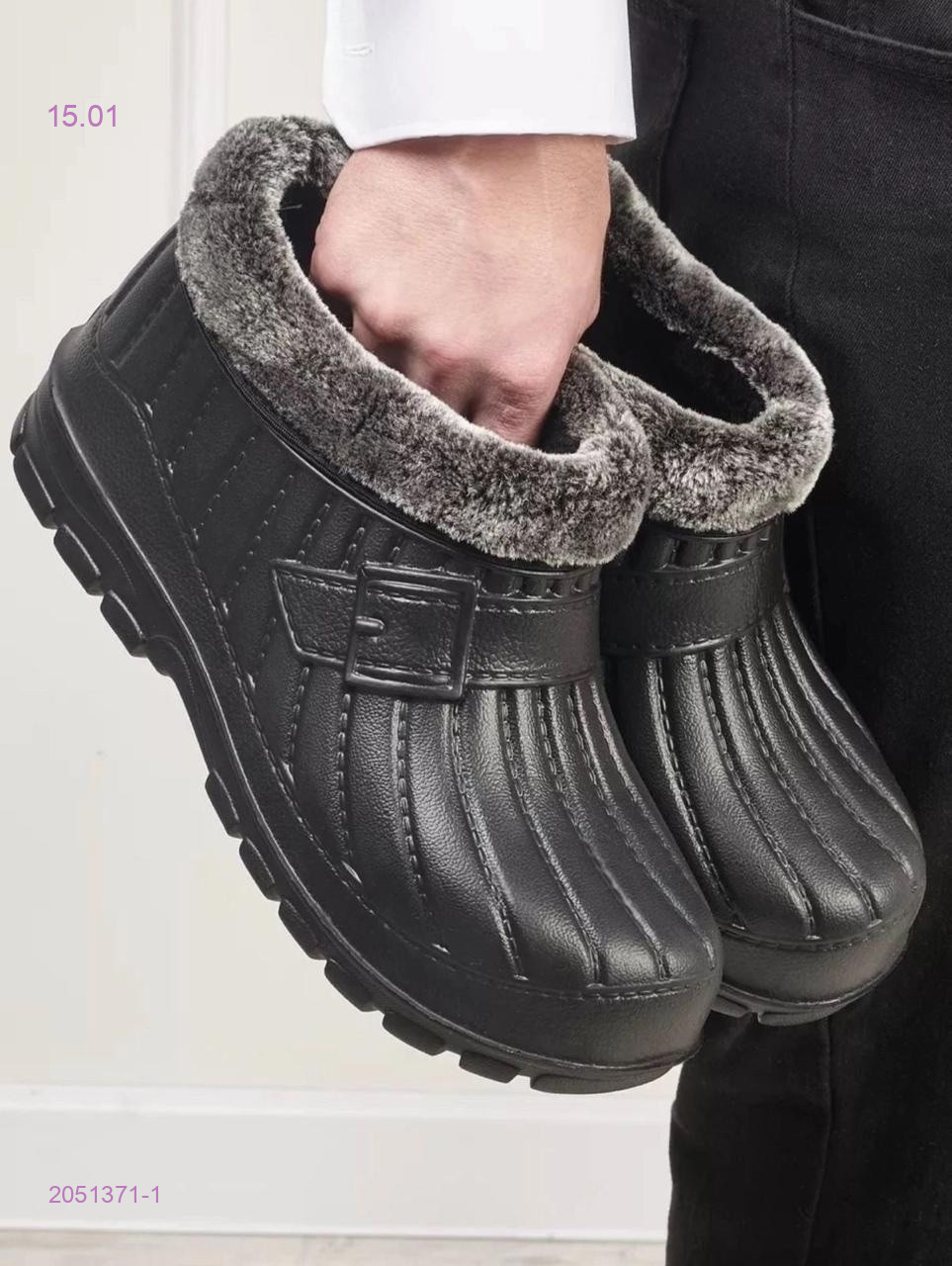 Галоши 2051371-1