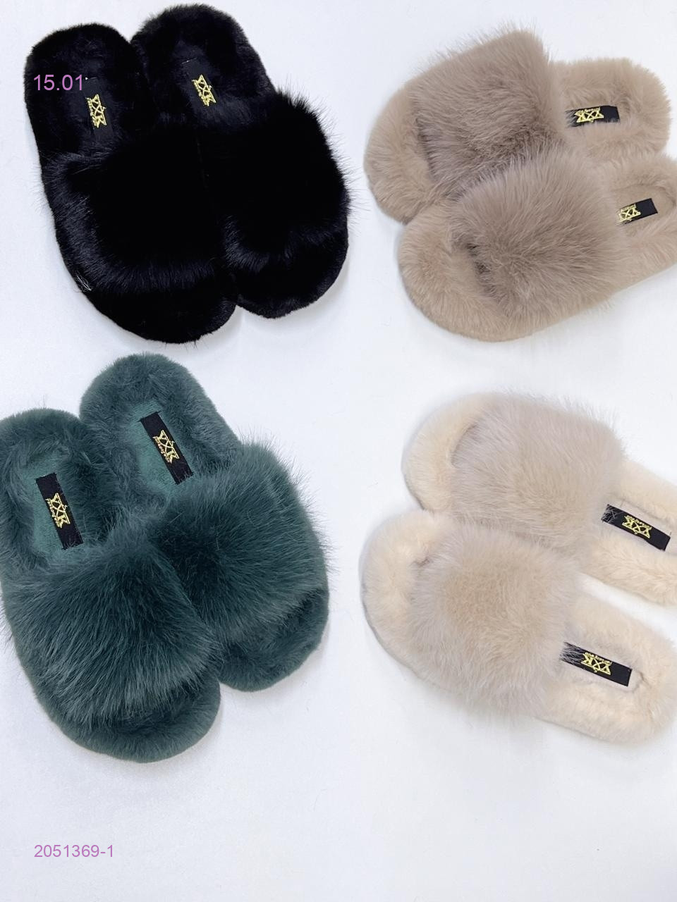 Тапочки 2051369-1