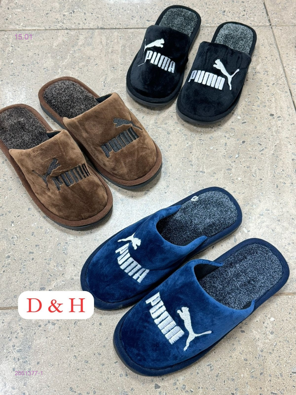 Тапочки 2051377-1