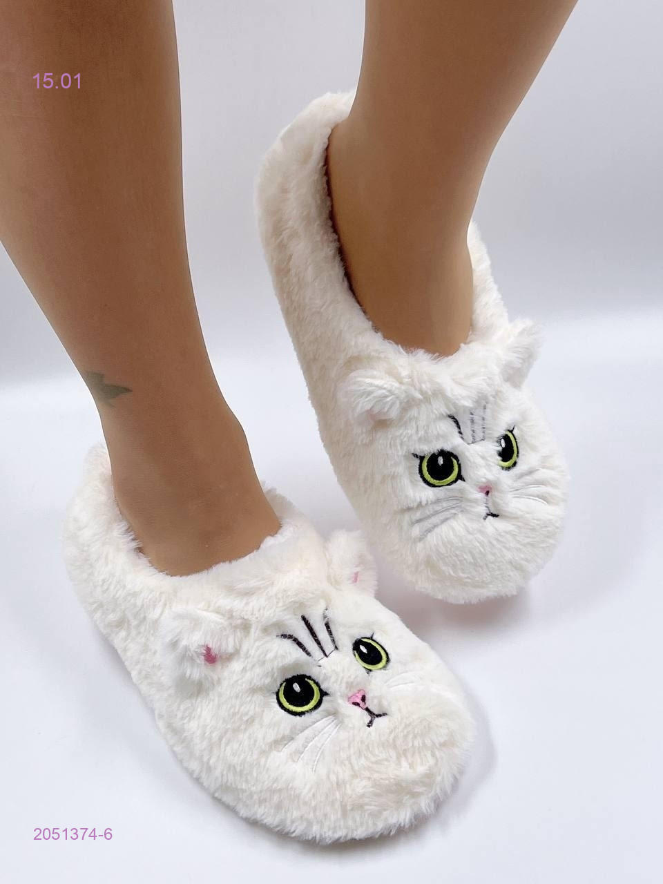 Тапочки 2051374-6
