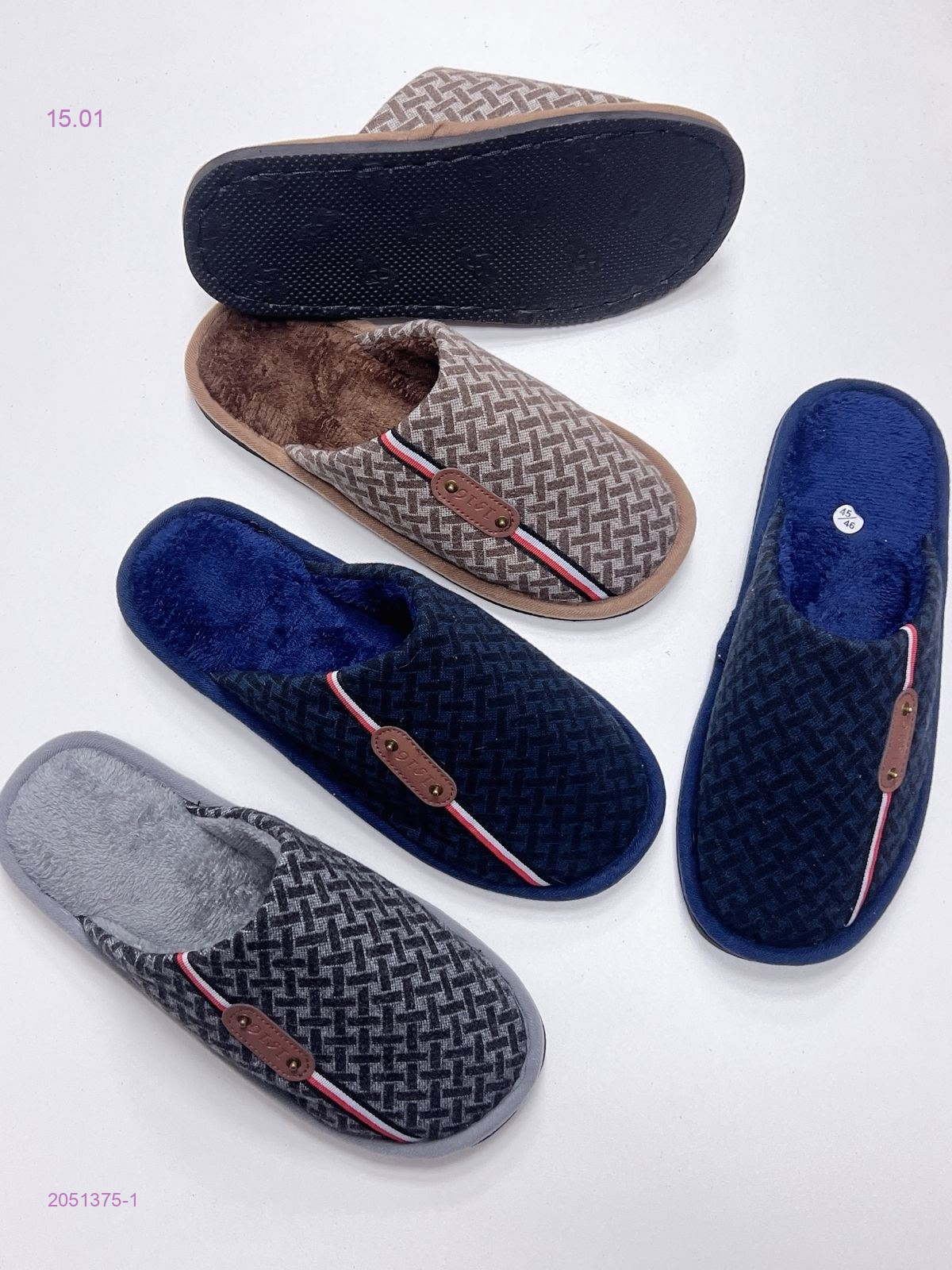Тапочки 2051375-1