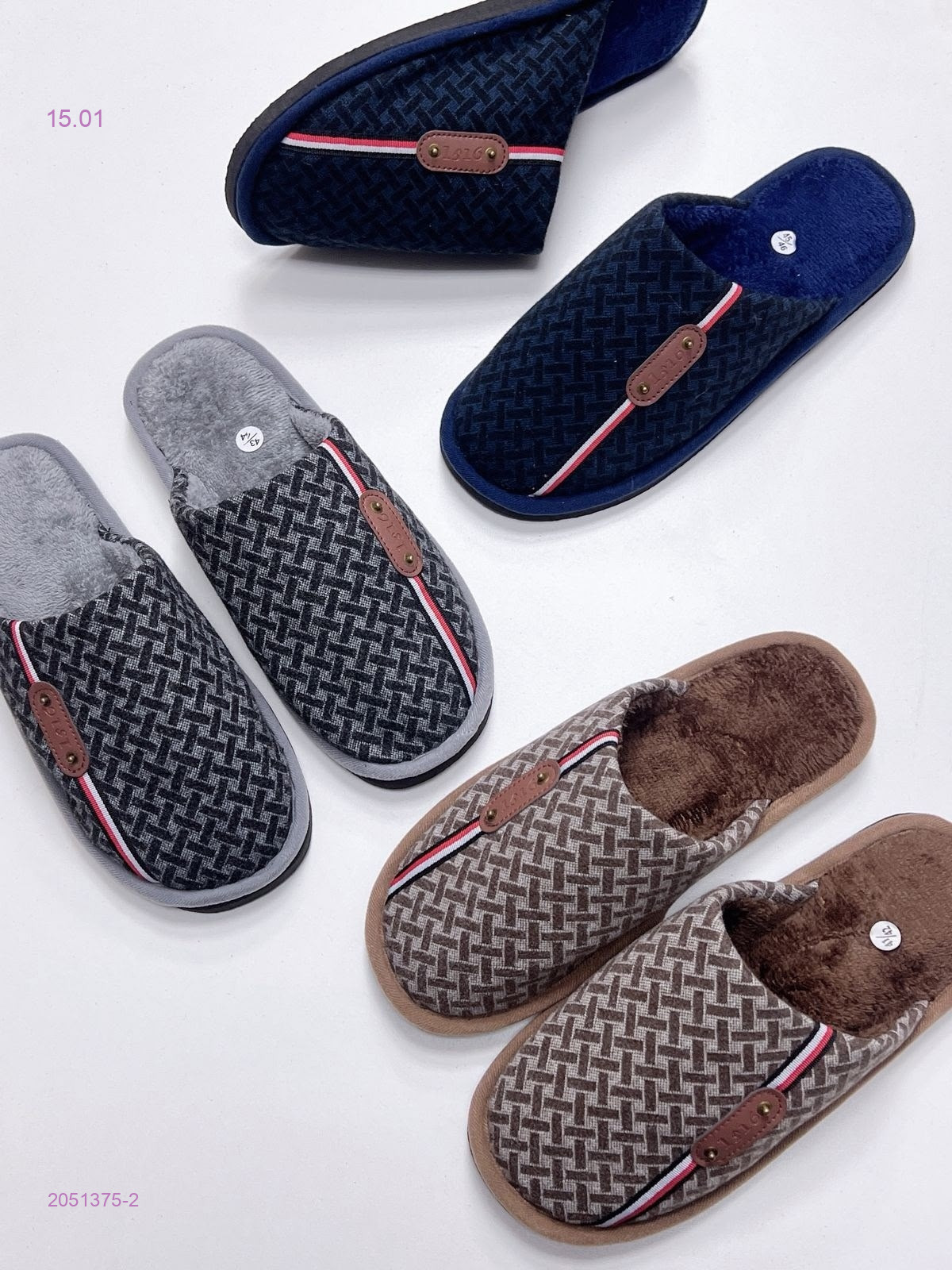 Тапочки 2051375-2