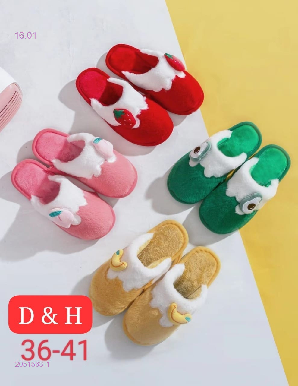 Тапочки 2051563-1