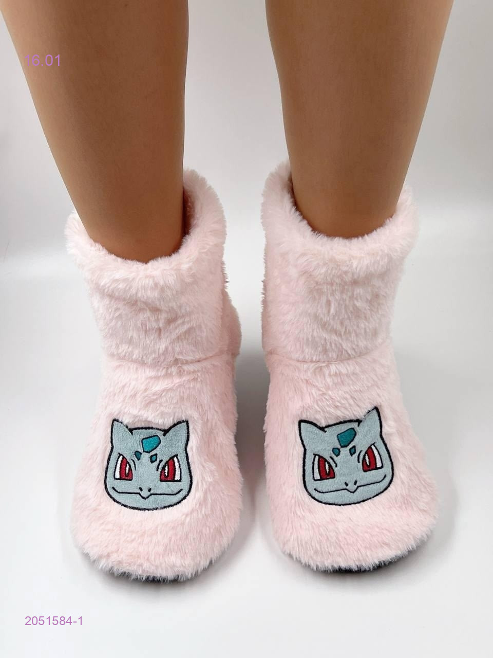 Тапочки 2051584-1