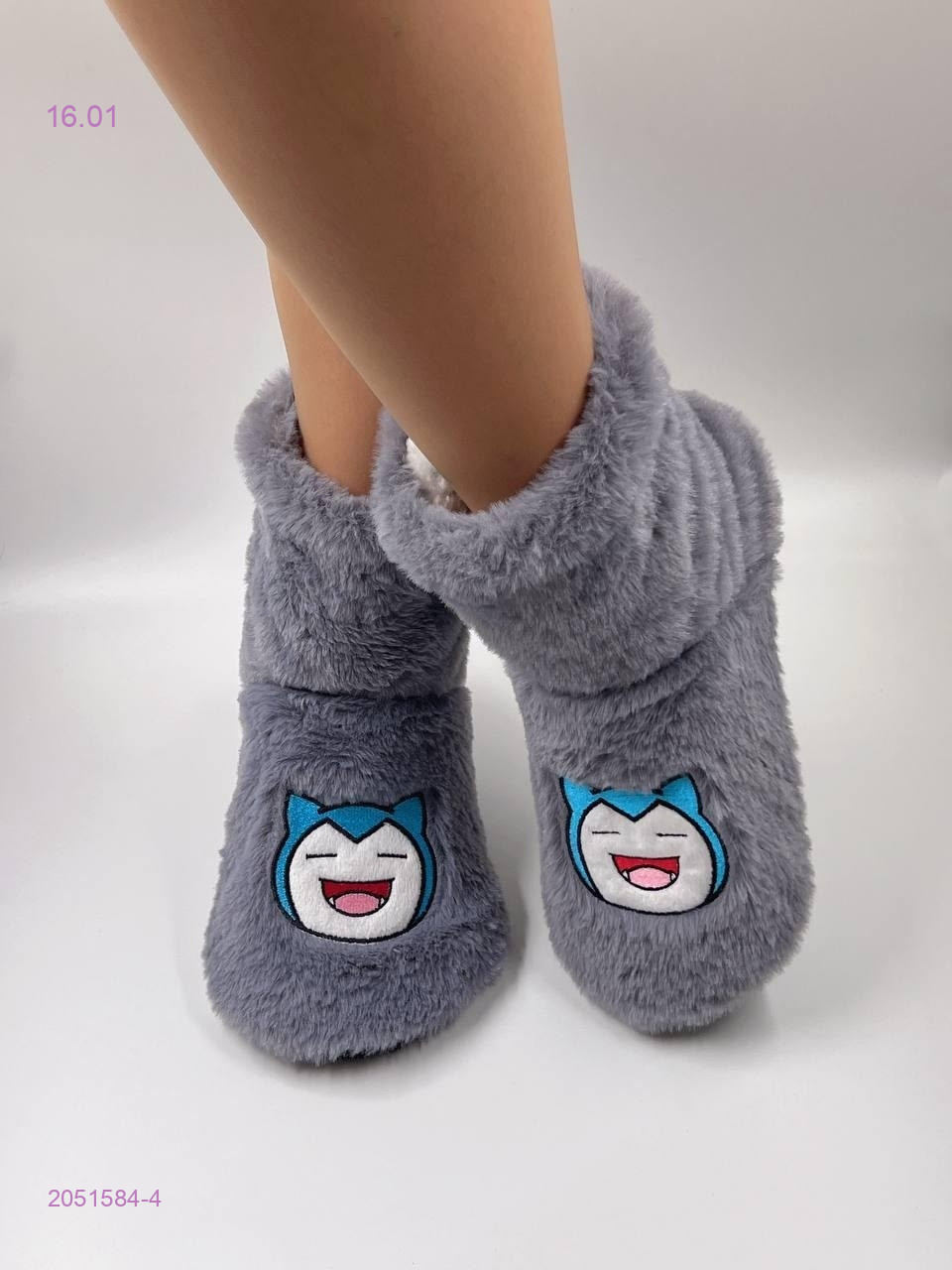 Тапочки 2051584-4