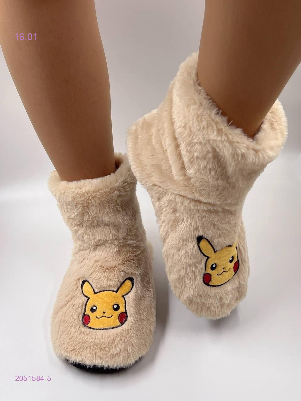 Тапочки 2051584-5