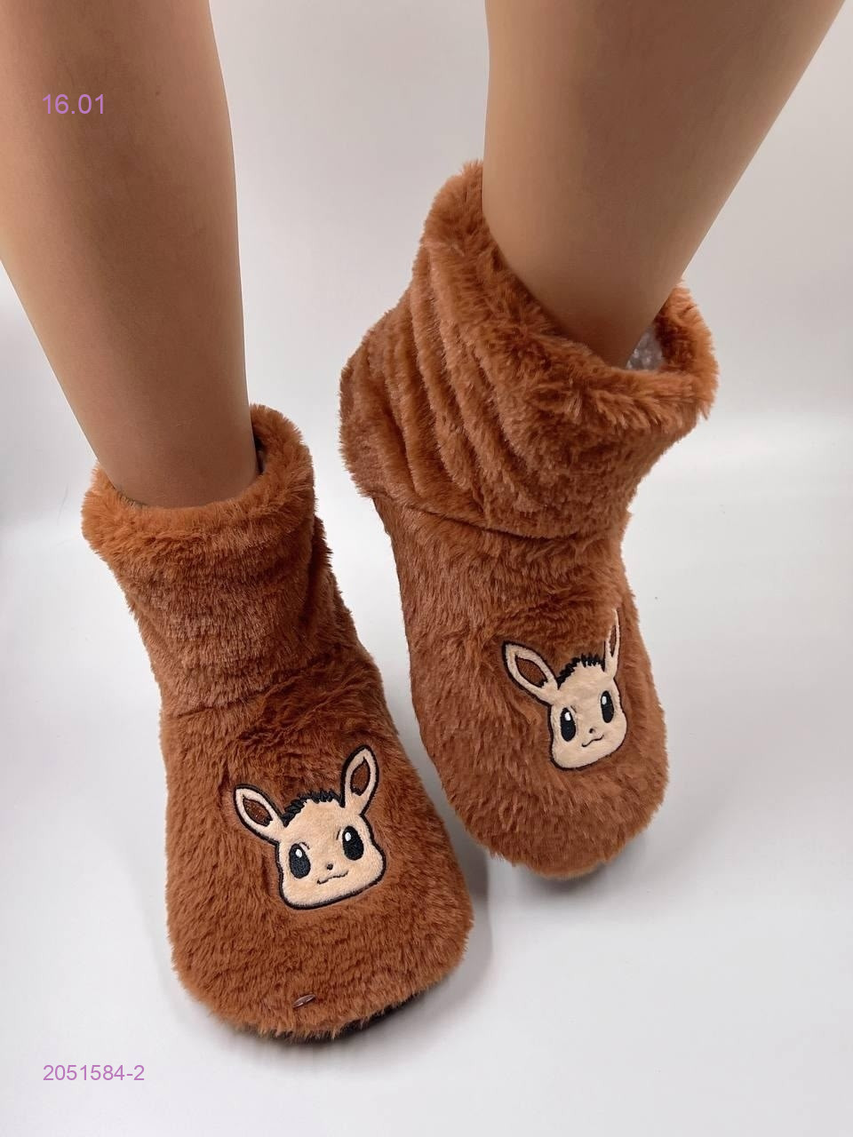 Тапочки 2051584-2