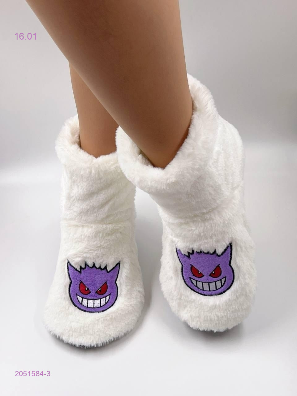 Тапочки 2051584-3