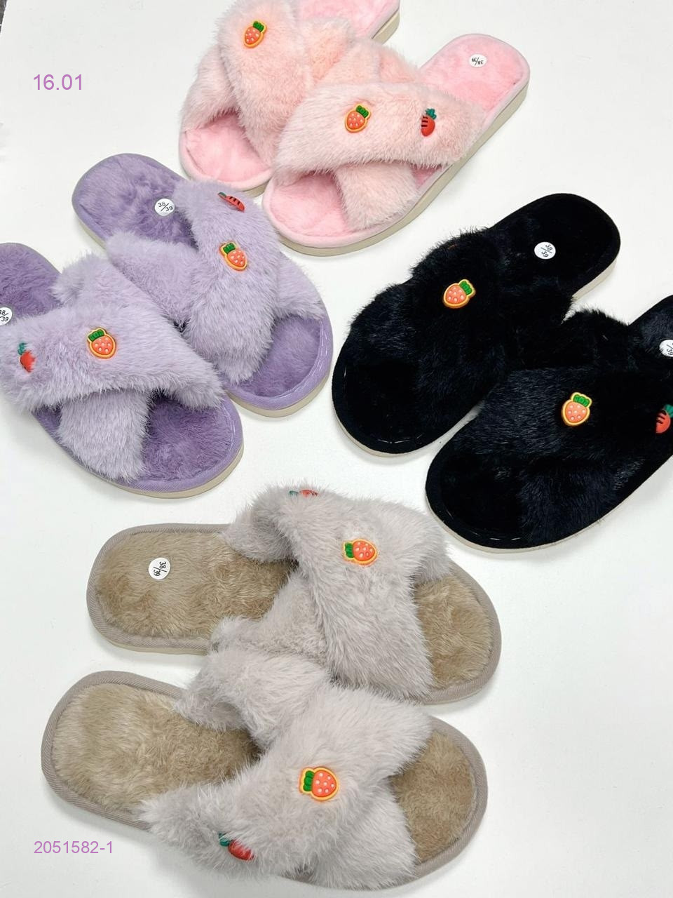 Тапочки 2051582-1