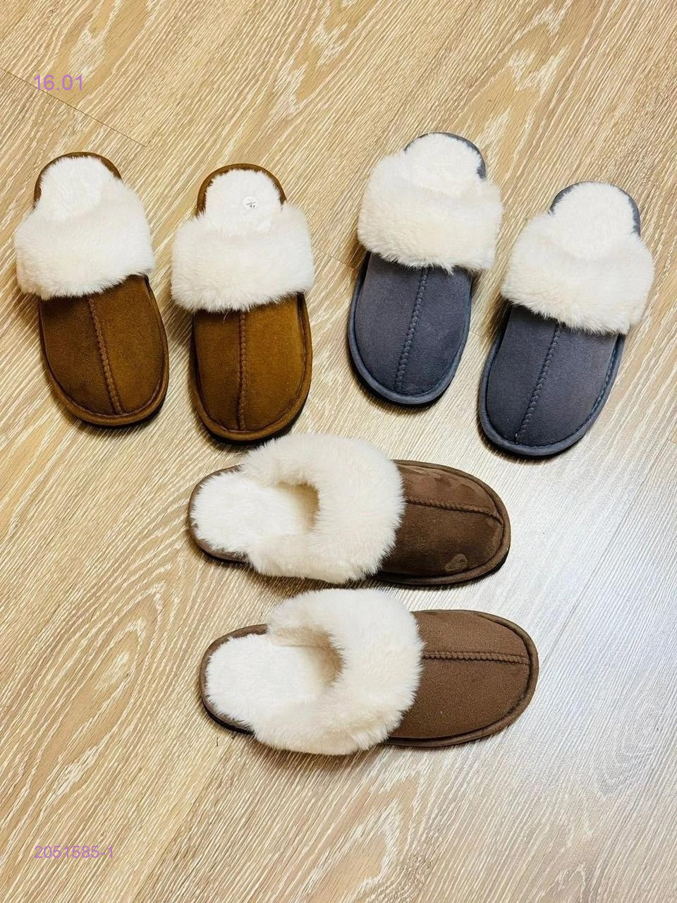 Тапочки 2051585-1