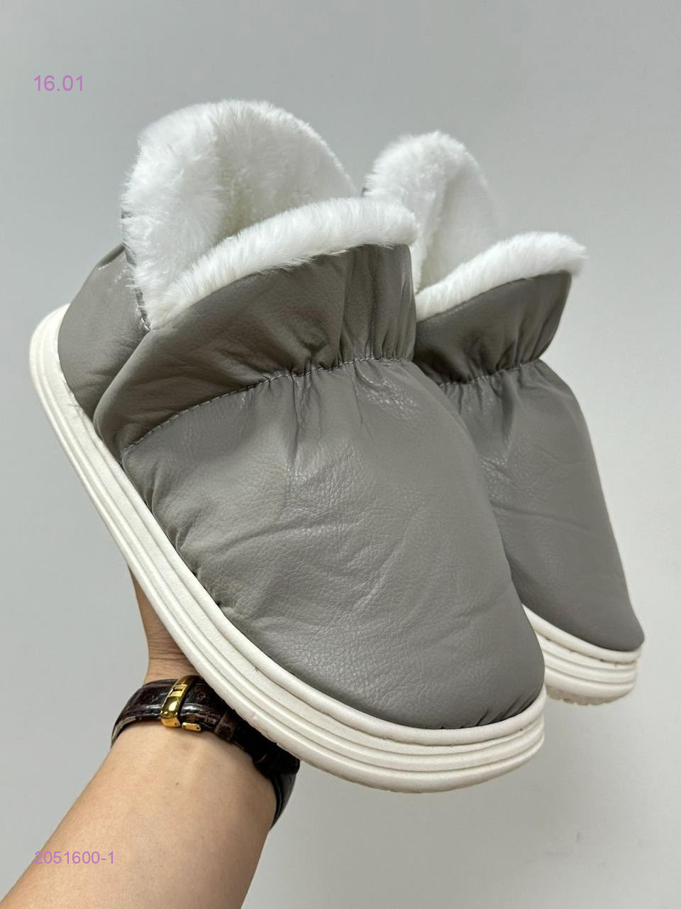 Тапочки 2051600-1