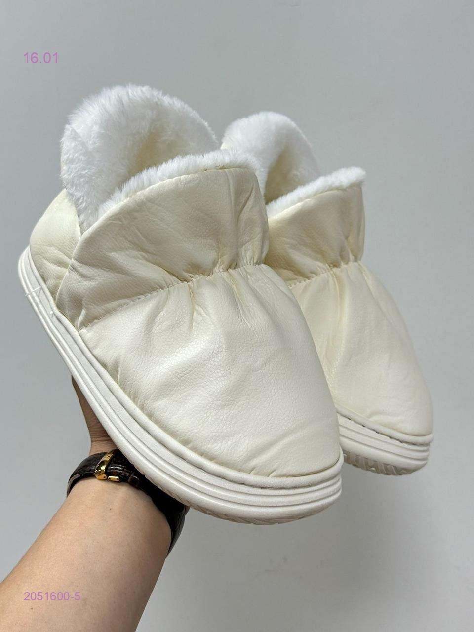 Тапочки 2051600-5