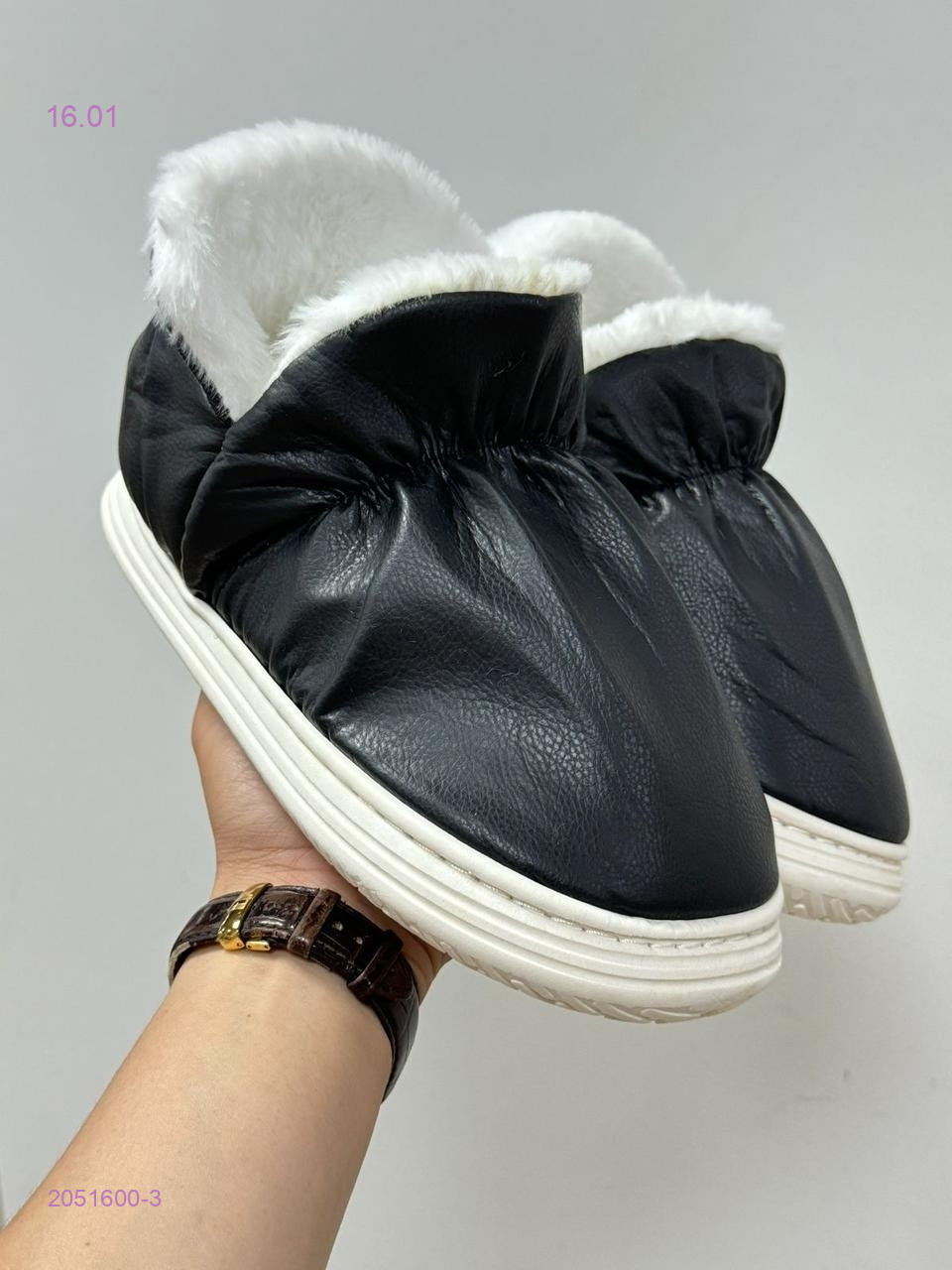 Тапочки 2051600-3