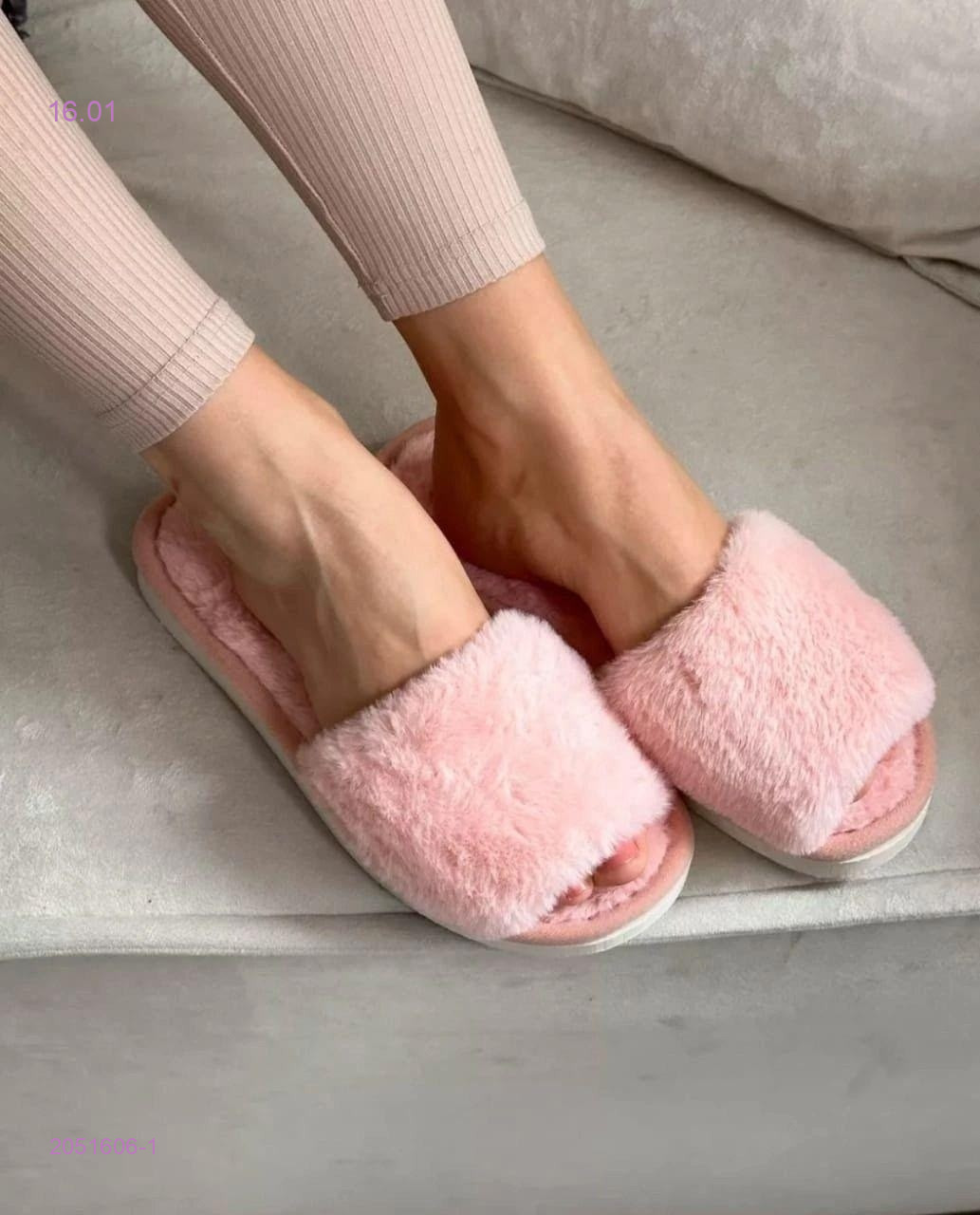 Тапочки 2051606-1