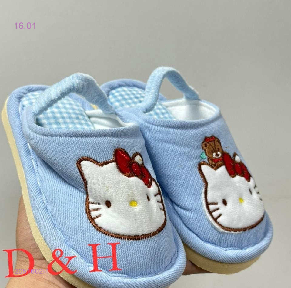 Тапочки 2051602-1