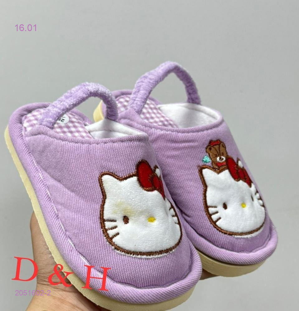 Тапочки 2051602-2