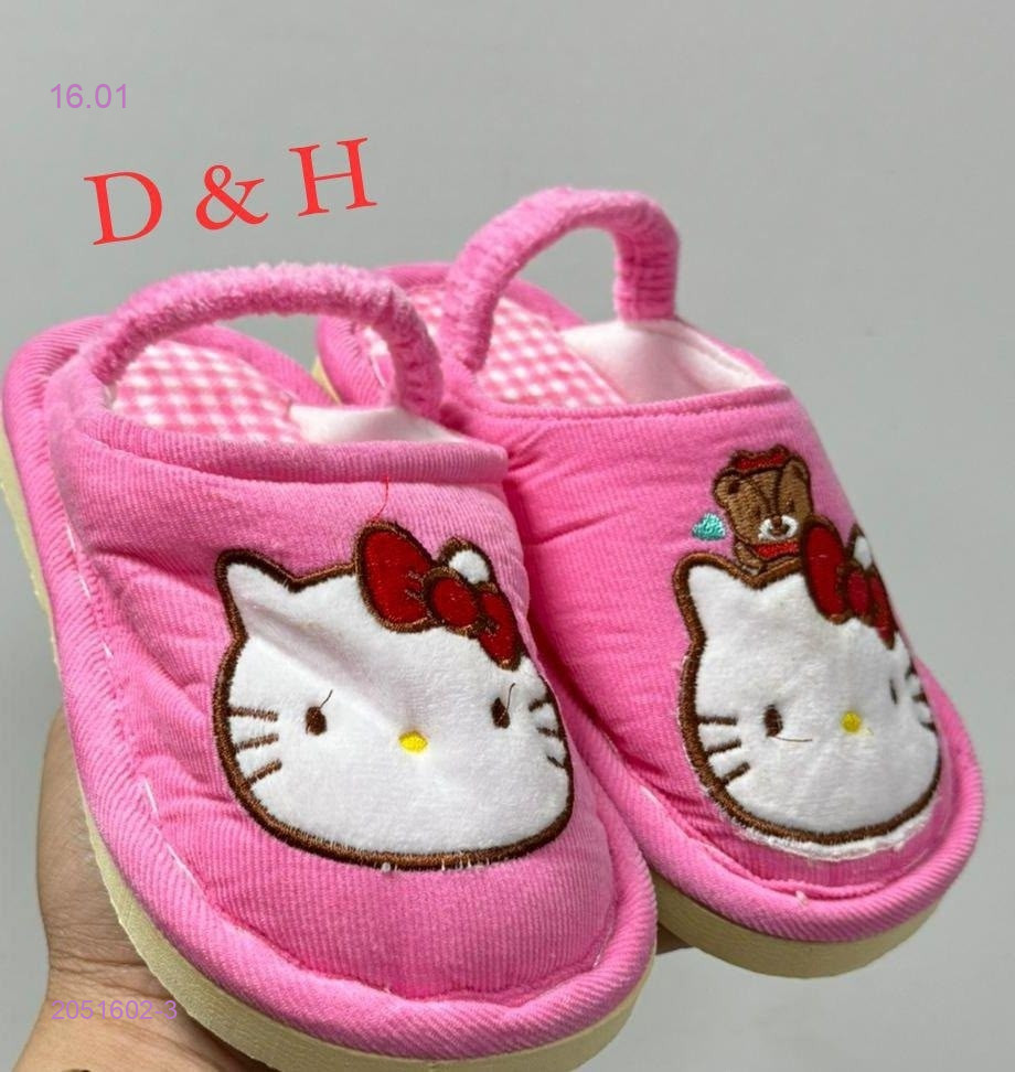 Тапочки 2051602-3