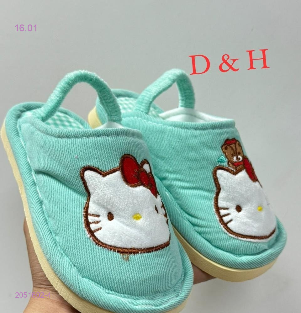 Тапочки 2051602-4