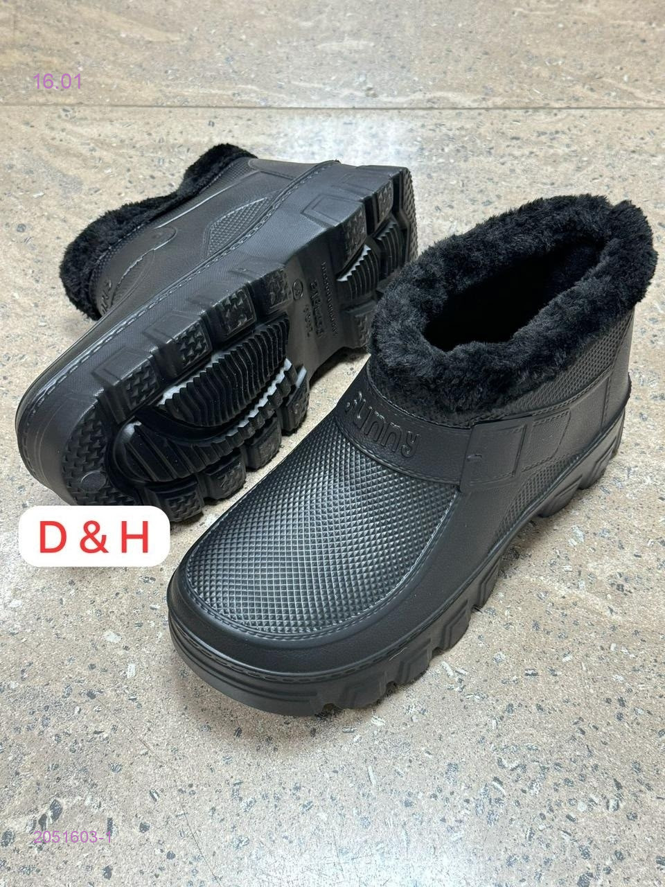 Галоши 2051603-1