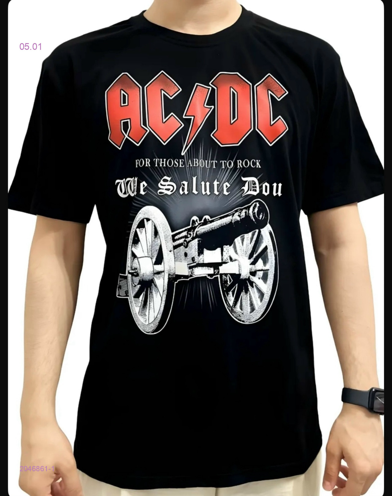 Футболка 2046861-1