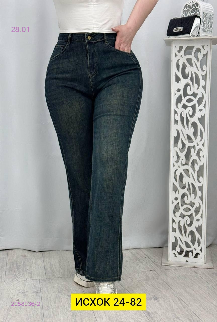 Джинсы 2058036-2