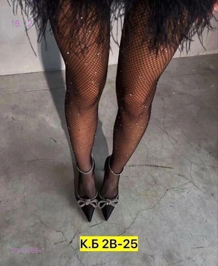 Колготки 2040685-1