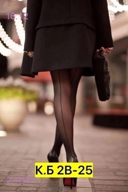 Колготки 2040687-1