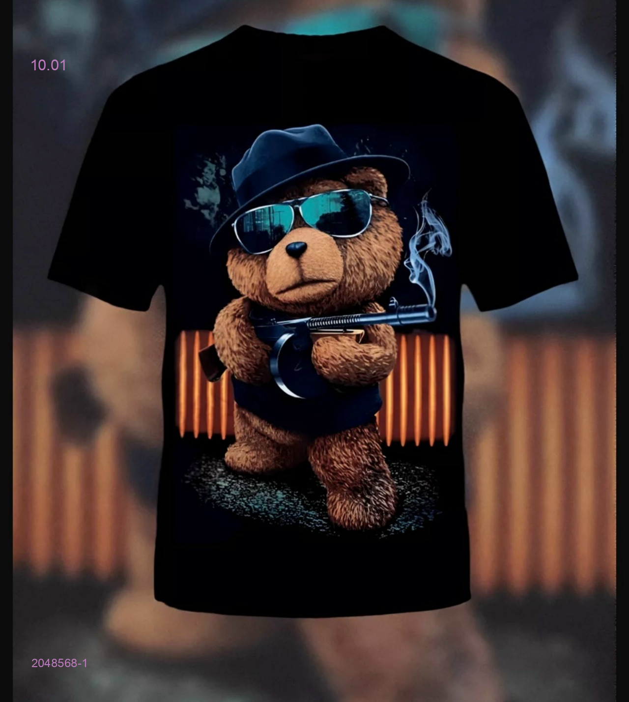 Футболка 2048568-1