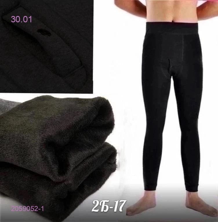 Лосины с мехом 2059052-1