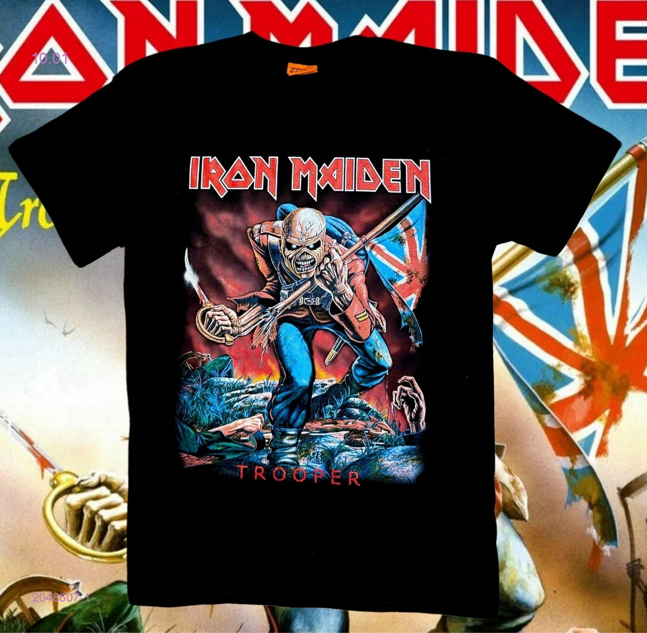 Футболка 2048607-1