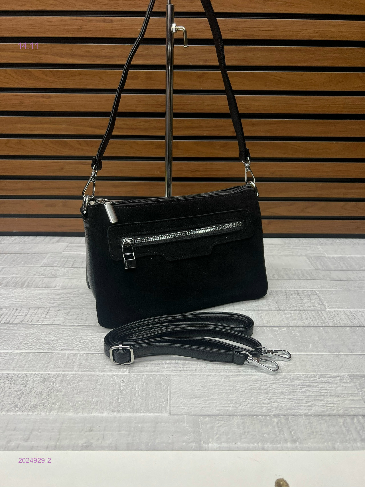 Сумка 2024929-2
