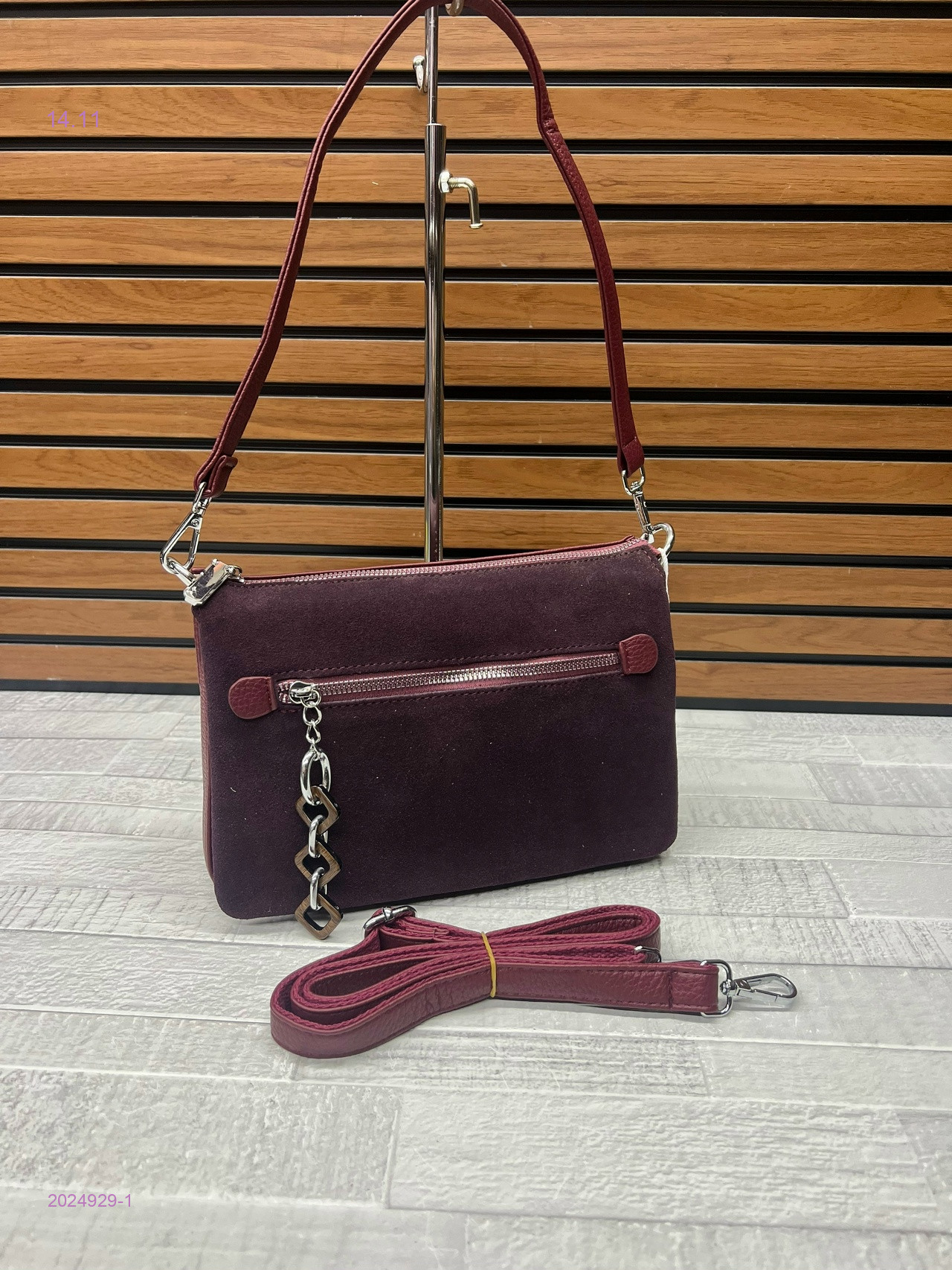 Сумка 2024929-1