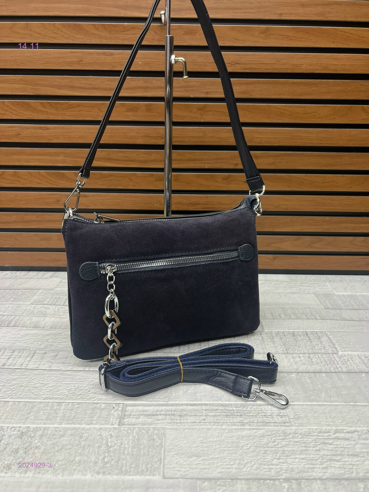 Сумка 2024929-3