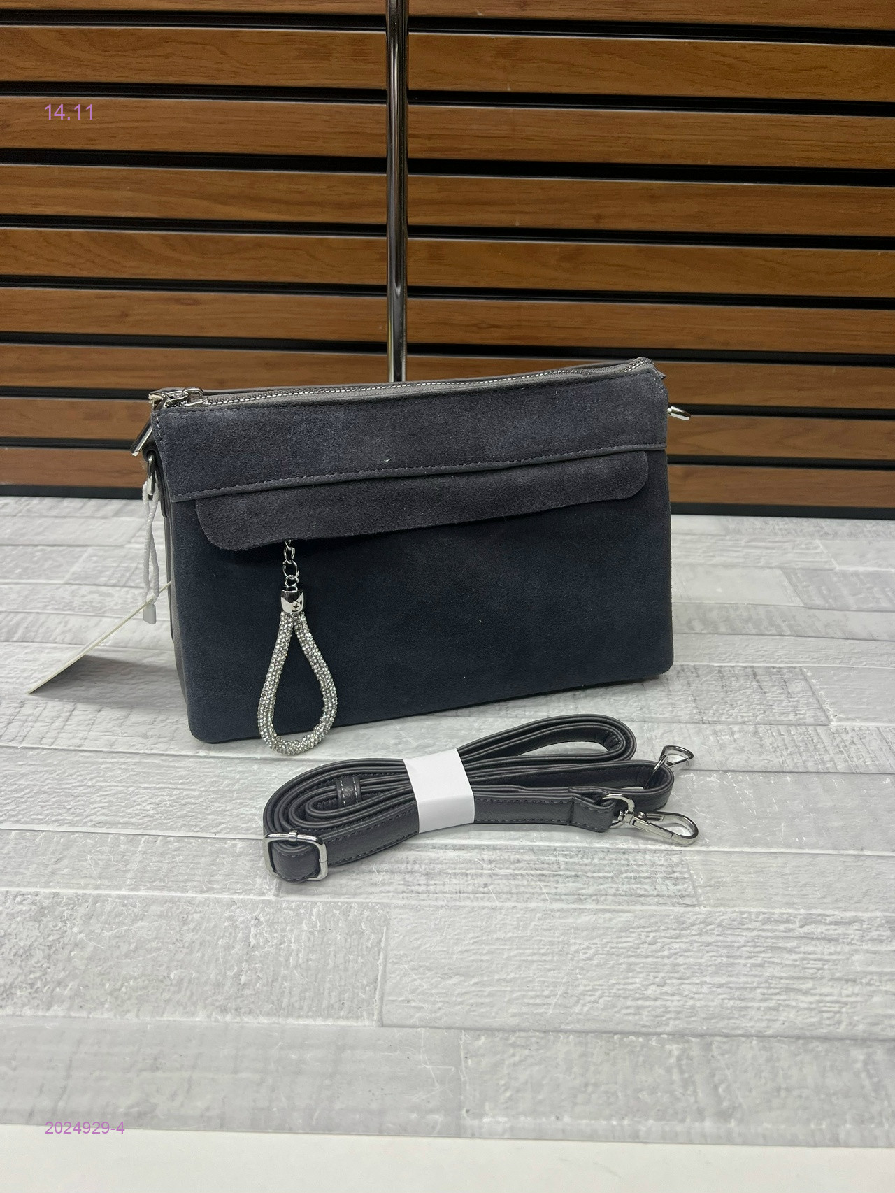 Сумка 2024929-4