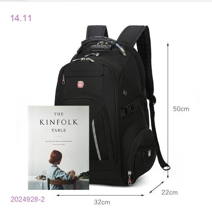 Рюкзак 2024928-2