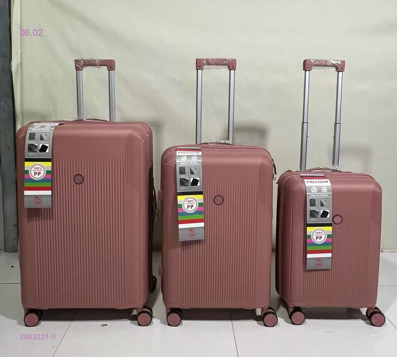 Комплект чемоданов 2063221-9