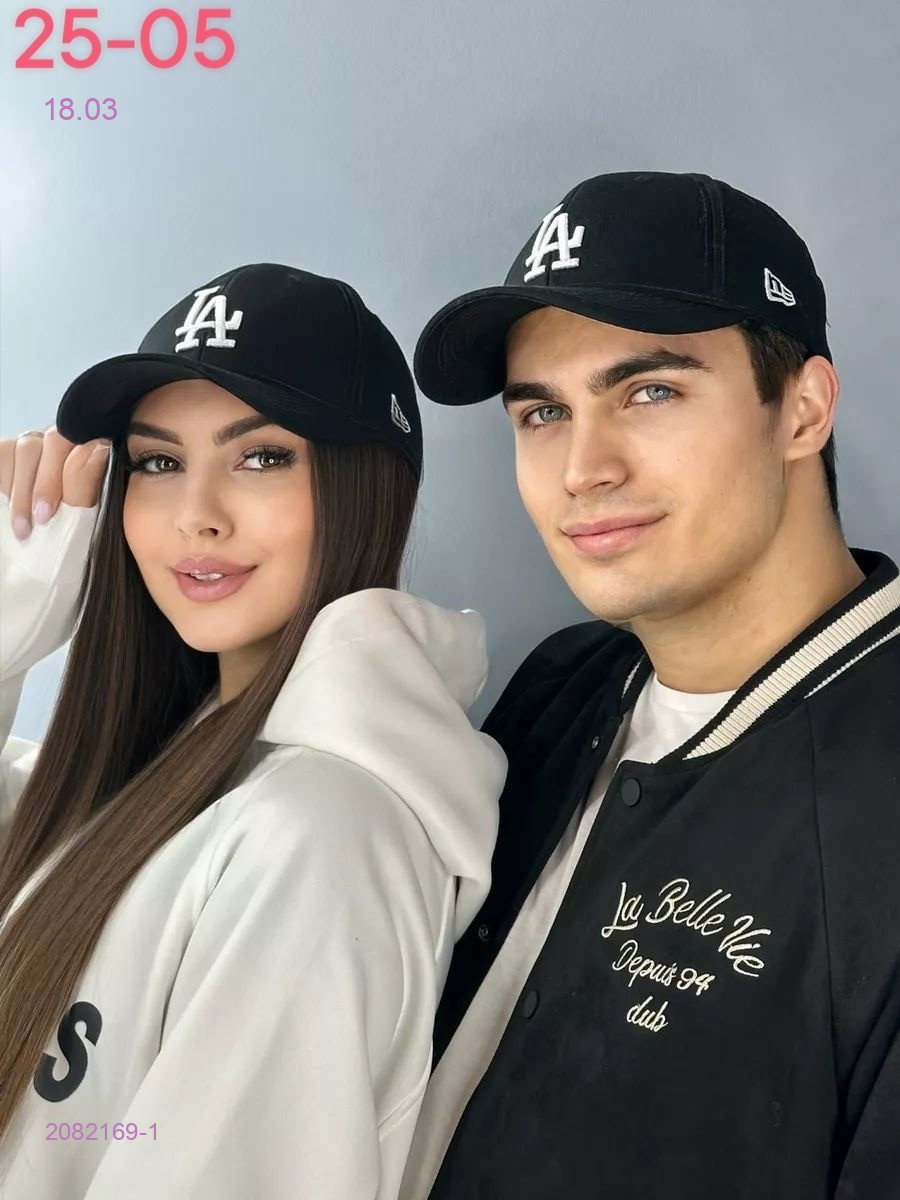 Бейсболка 2082169-1