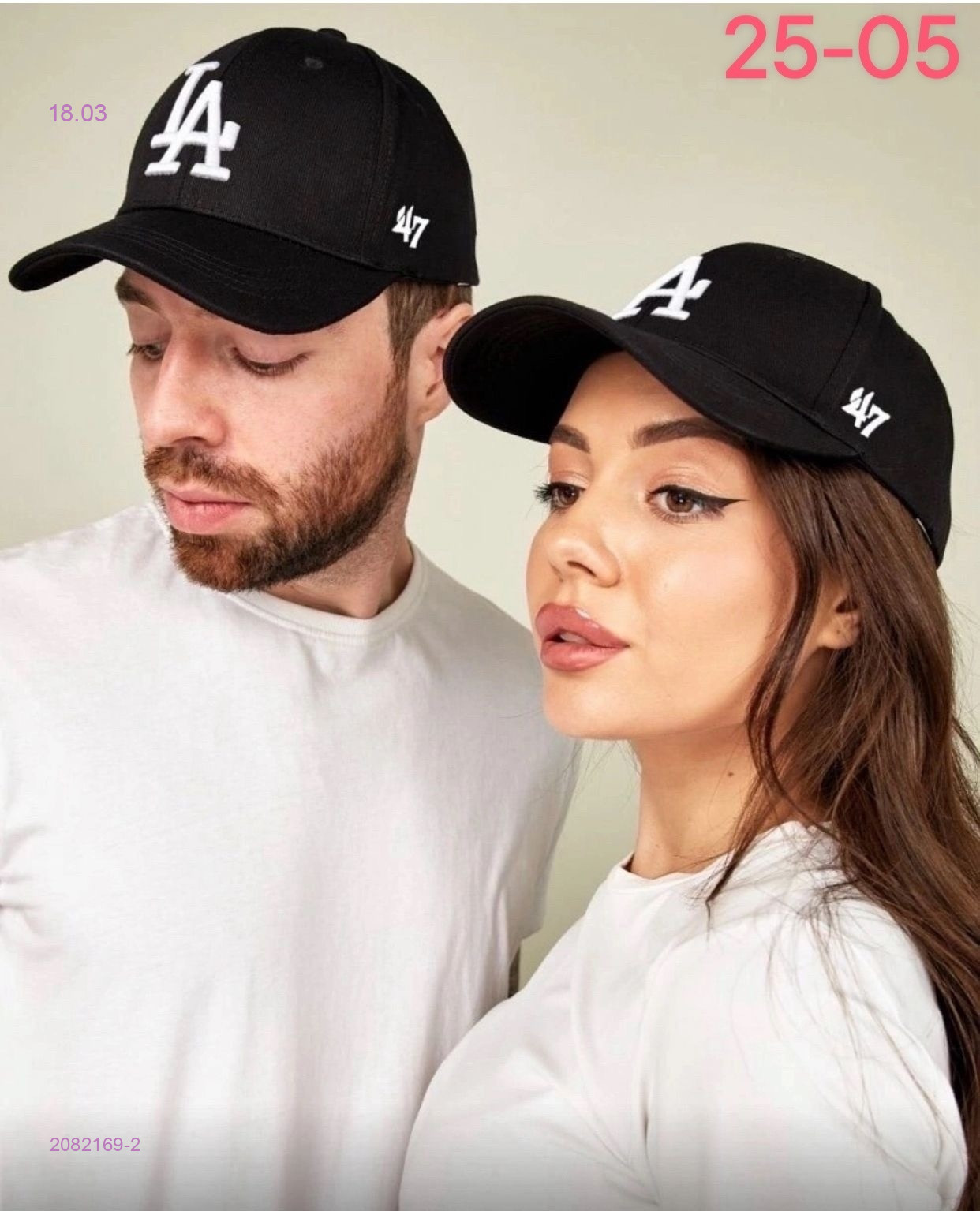 Бейсболка 2082169-2