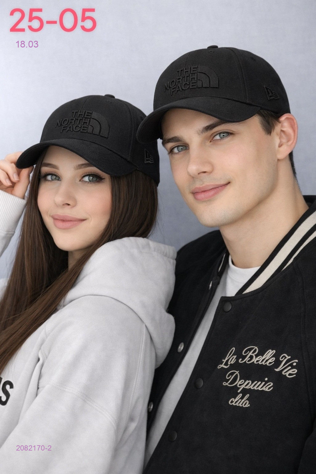 Бейсболка 2082170-2