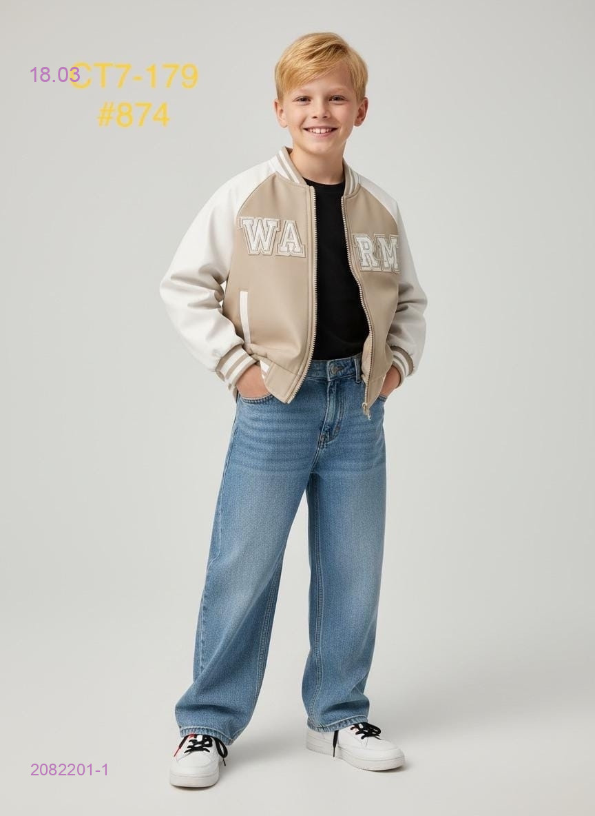 Куртка 2082201-1