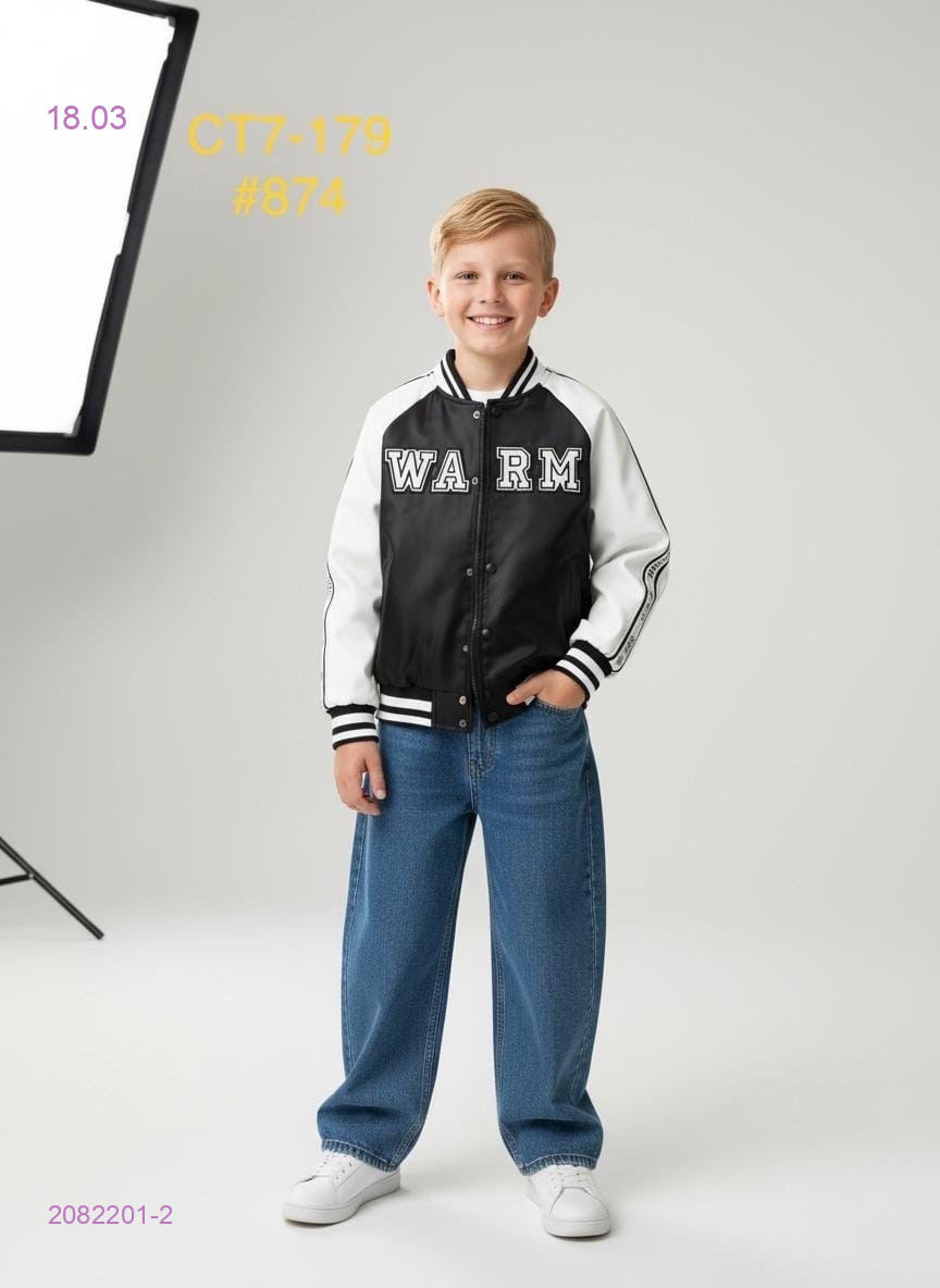 Куртка 2082201-2