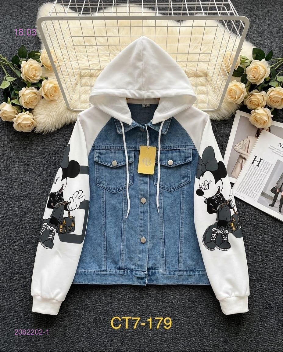 Джинсовка 2082202-1